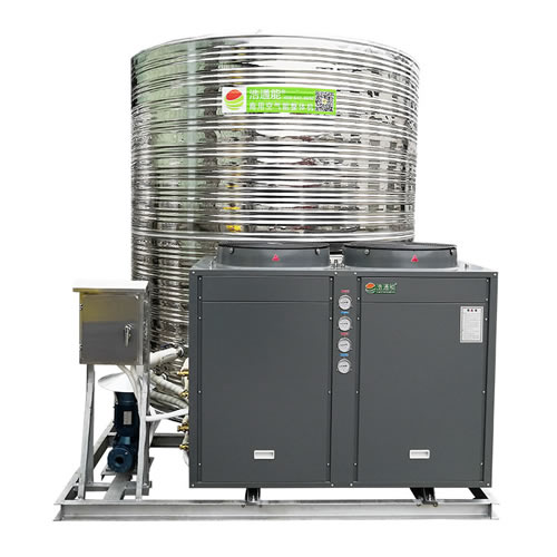 浩通能商用空氣源一體機(太陽式)10匹10噸/8噸(建筑工地/項目地/工廠/學校/酒店)